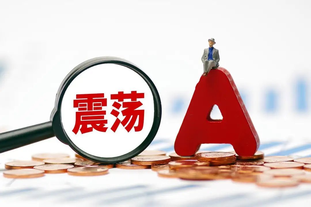 年内3800点大概率守得住，A股是科技突围的关键支撑3800点这个位置，年内大概