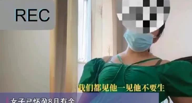 山东，女子怀孕八个多月，48岁的婆婆却检查出来怀孕了。女子觉得公婆没有经济来源，