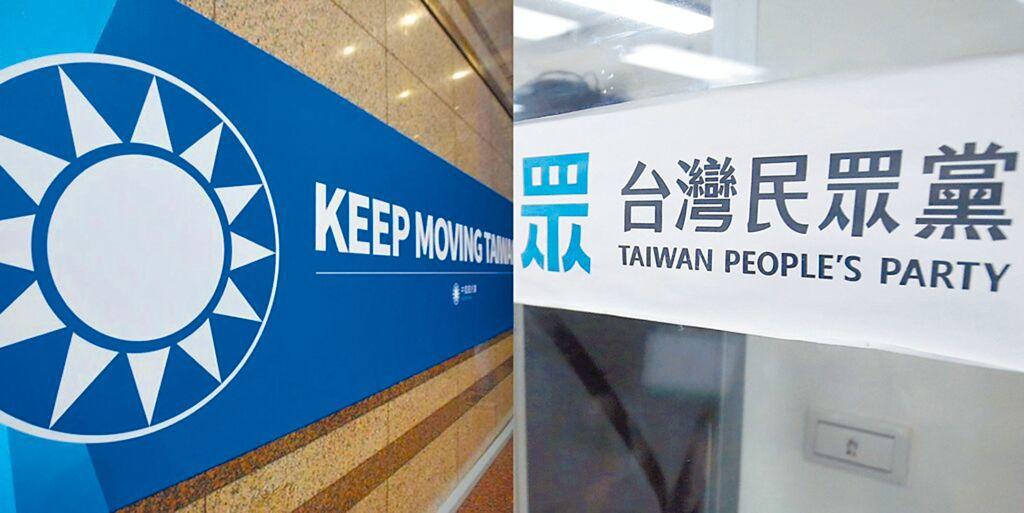 竹北市长人选也要蓝白合蓝营：以民调推举最具实力者出线新竹县竹北市长选举深受全