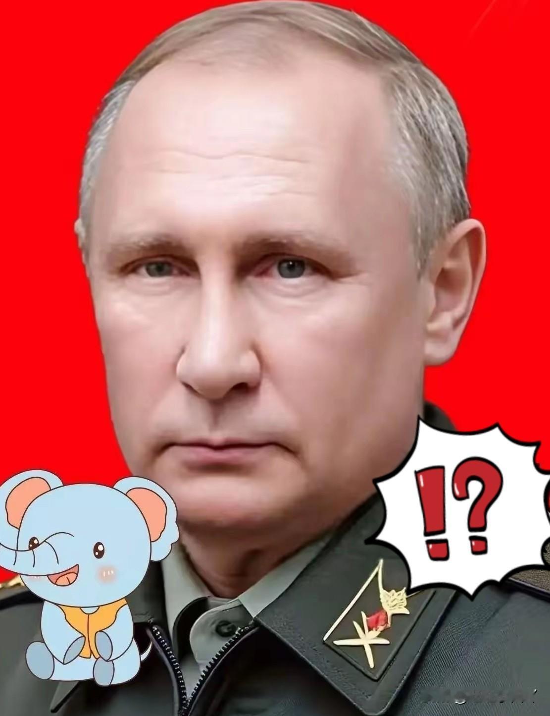 最新快报！中俄两国已正式官宣！俄罗斯联邦政府总理米舒斯京将于11月3日至4