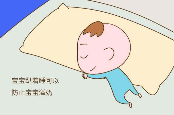 新生儿睡觉的正确姿势, 宝妈们都知道了么