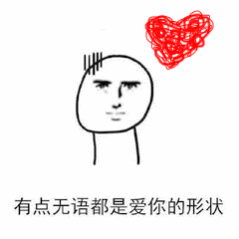 神人cp粉，烂片➕普男普女，还磕得这么离谱……哈哈哈哈哈哈哈哈哈哈哈哈哈哈好笑…
