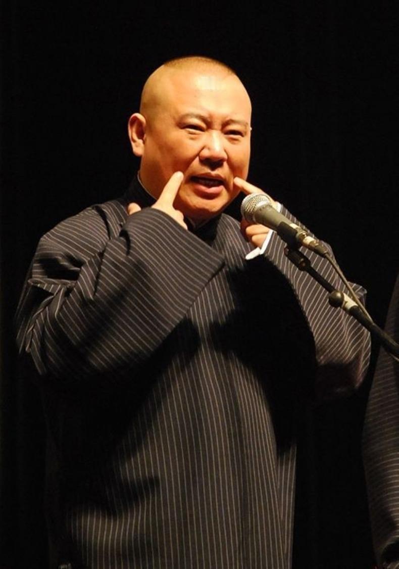 郭德纲是被封了吗？怎么突然悄无声息了！不知道是人间富贵花的事件占据了流量，还