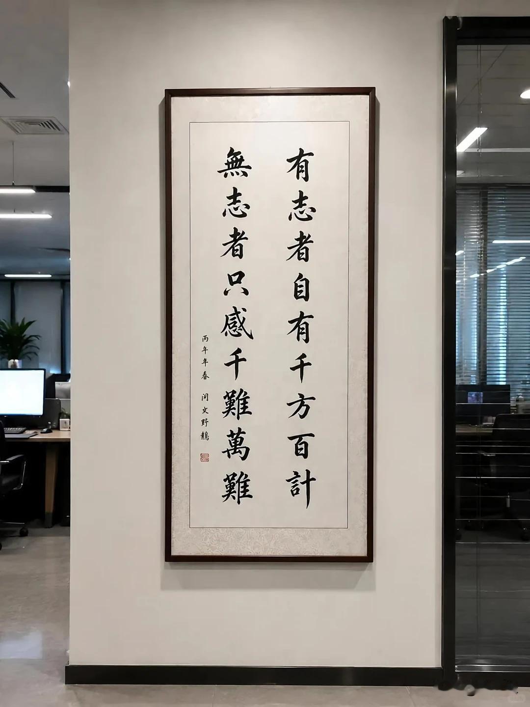 好诗好诗，你们觉得怎么样？