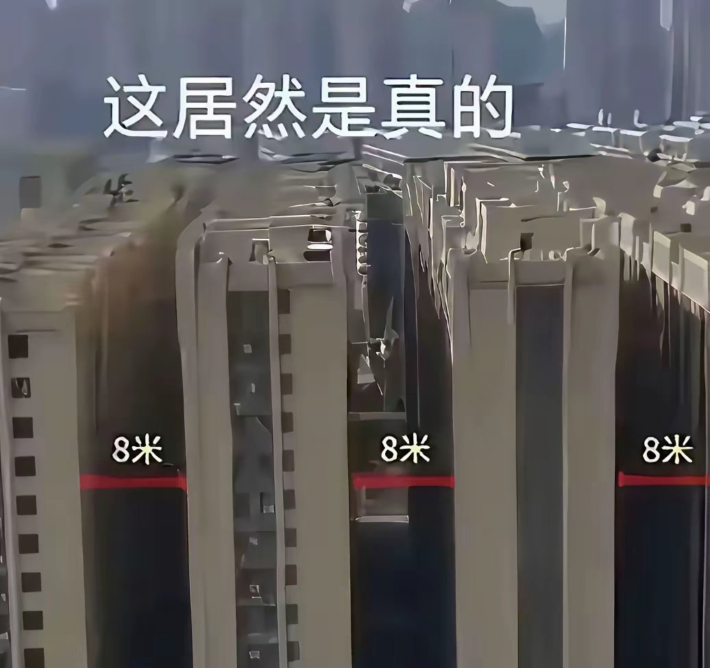 地产吃相太难看！