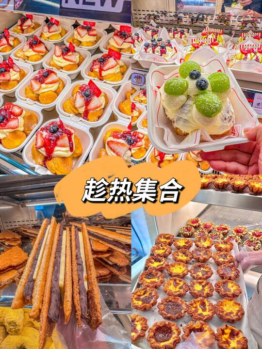 🔥为了这个面包店特地去了趟济南