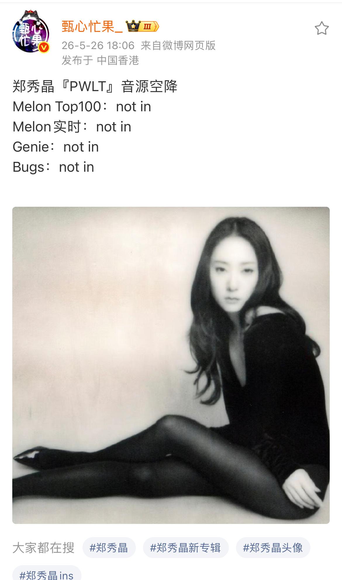 大姐你。。。