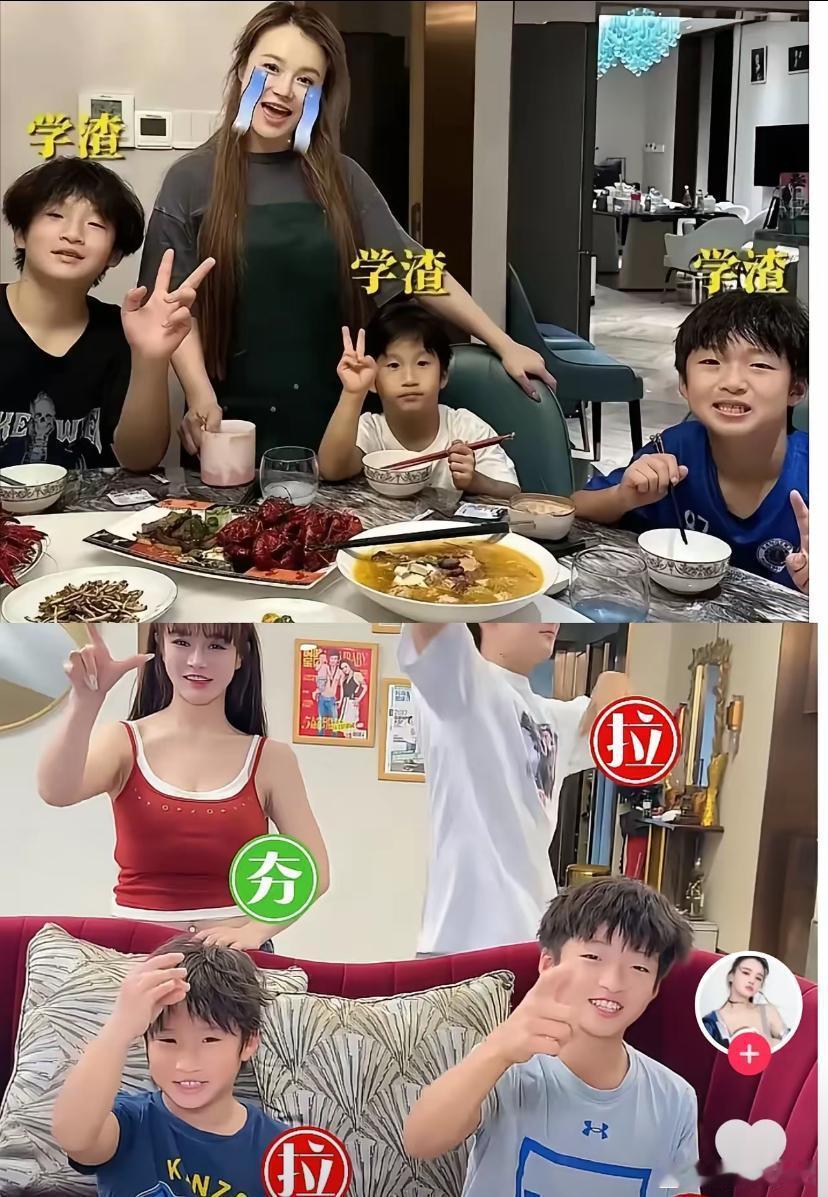 考古冉莹颖的视频，我发现冉莹颖很喜欢给家里人贴标签！她经常在视频里给三个儿子统一