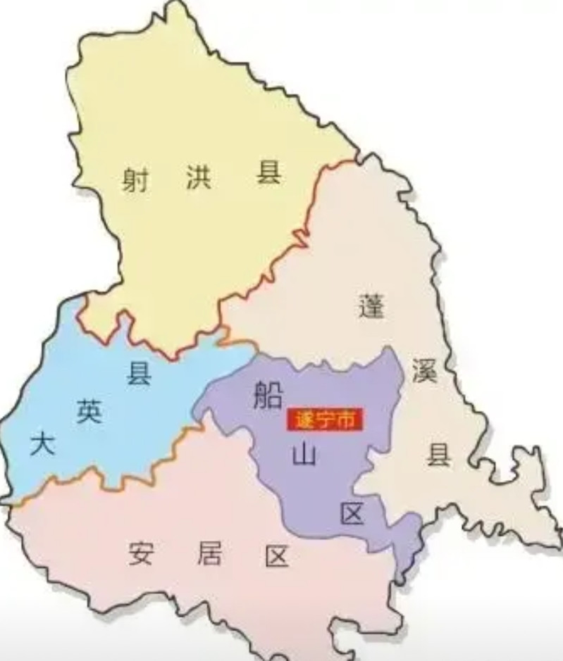 四川遂宁是一个很年轻的地级市，1985年才从绵阳市分出来成为地级市。当初分家的