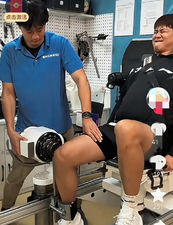 冰桶与顶薪：赵睿胡明轩的生存法则，职业篮球的残酷计算