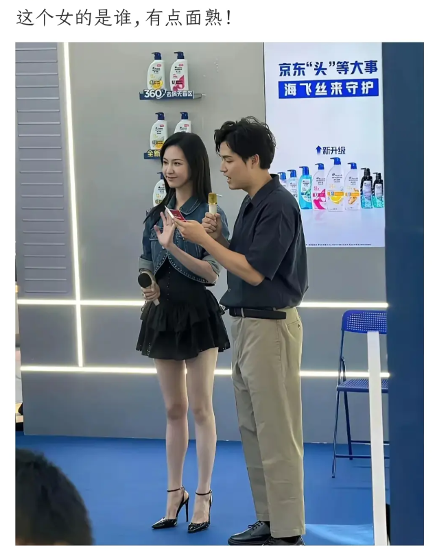 这里的是谁有点面熟？？？