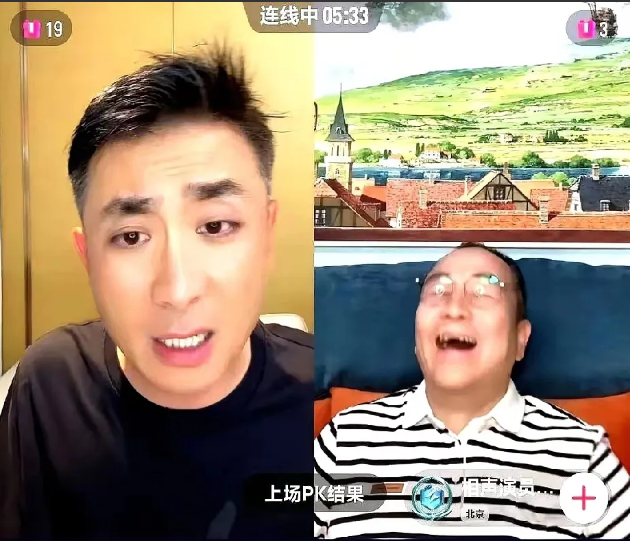 有网友评价杨进明、郭晓小、刘惠三人，称他们如今力捧郭德纲的行为，就好比在194