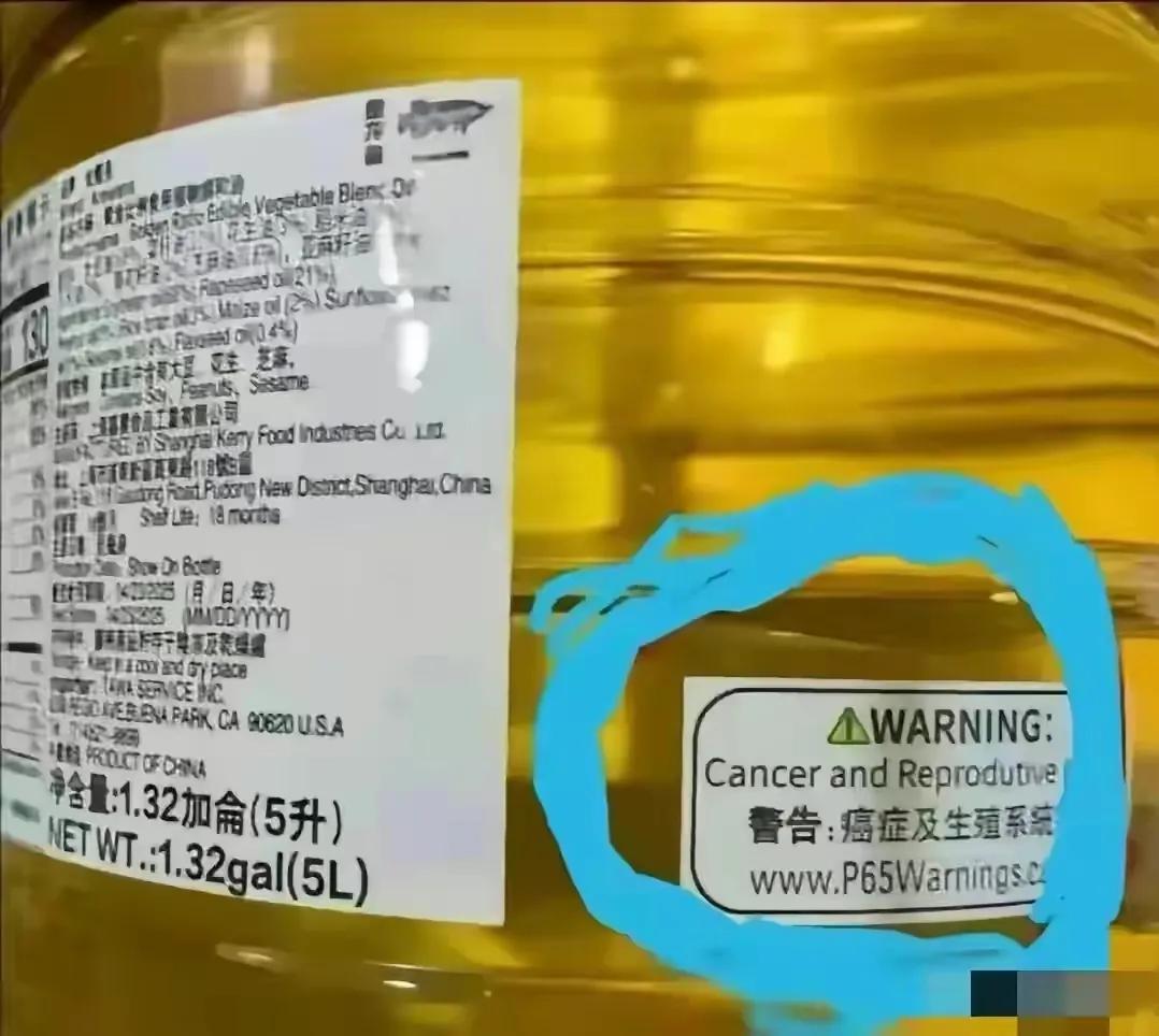 我是反对转基因食品者，只要是有可能，坚决不吃转基因食品！为啥？欧盟为啥坚决把转基