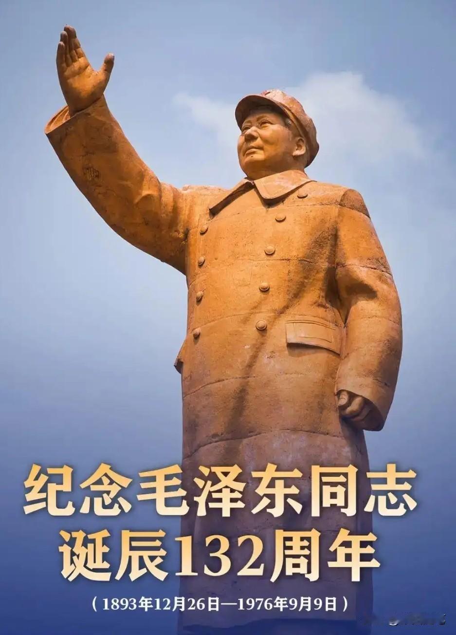 许多老外都在学习《毛泽东选集》，尤其是那些著名的政治家，包括想在治国理政领域想要