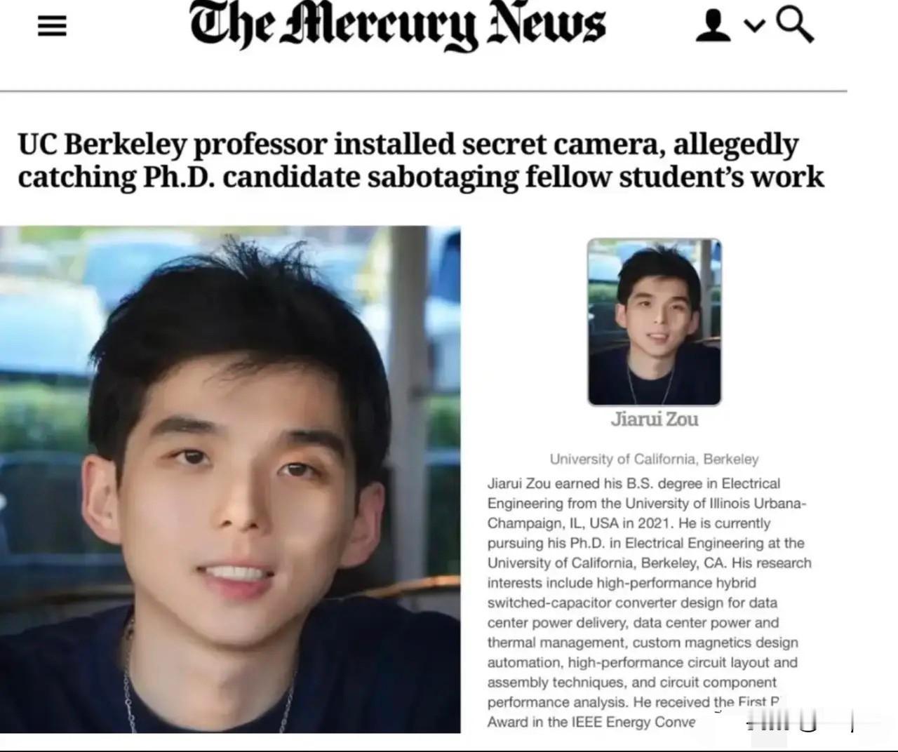 伯克利博士生疯狂搞破坏，高学历背后的“输不起”，比学术不端更可怕！26岁