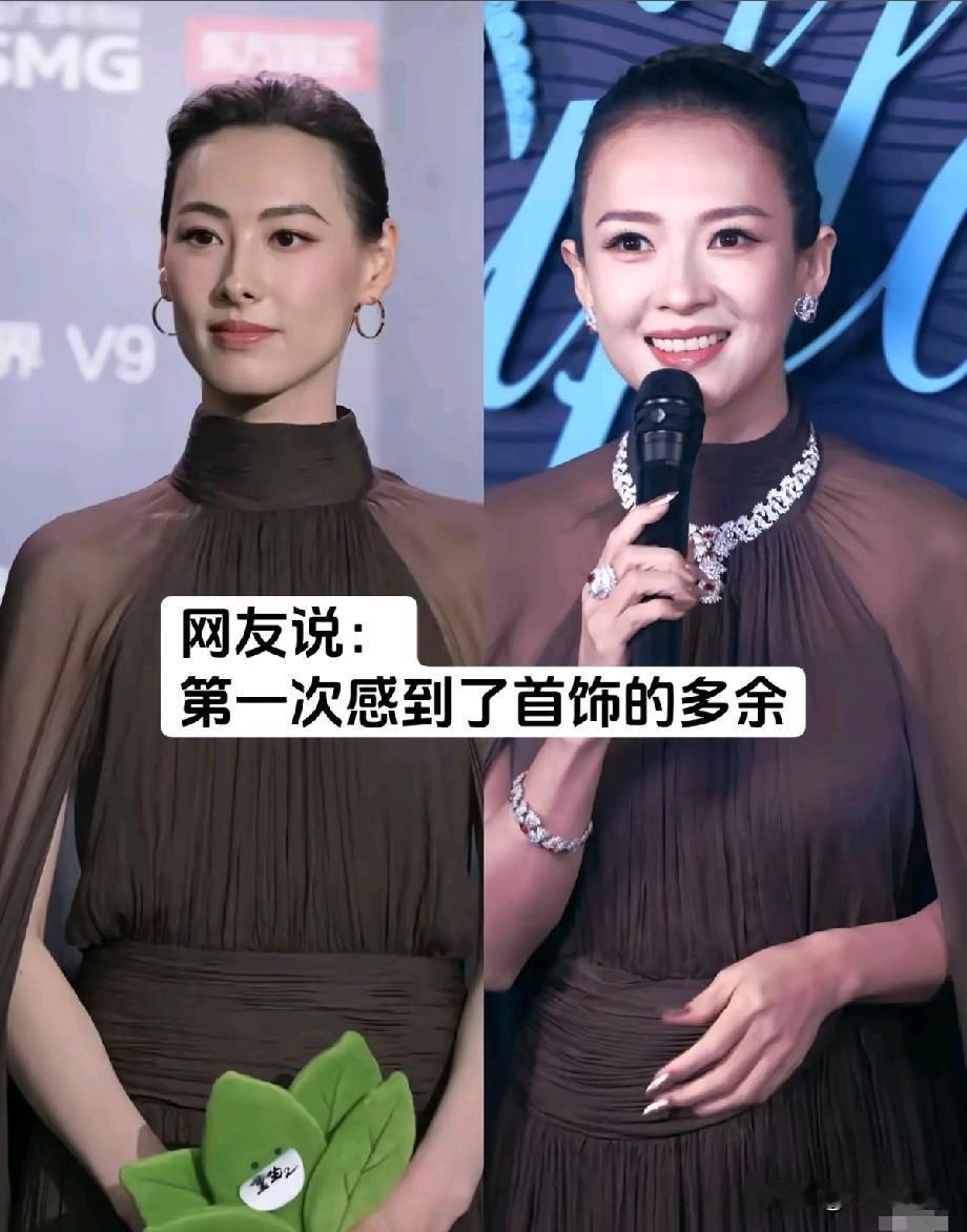 同穿深棕高定撞款，梁洛施凭素颜感赢麻，章子怡满钻珠宝反倒显多余同一场活动，