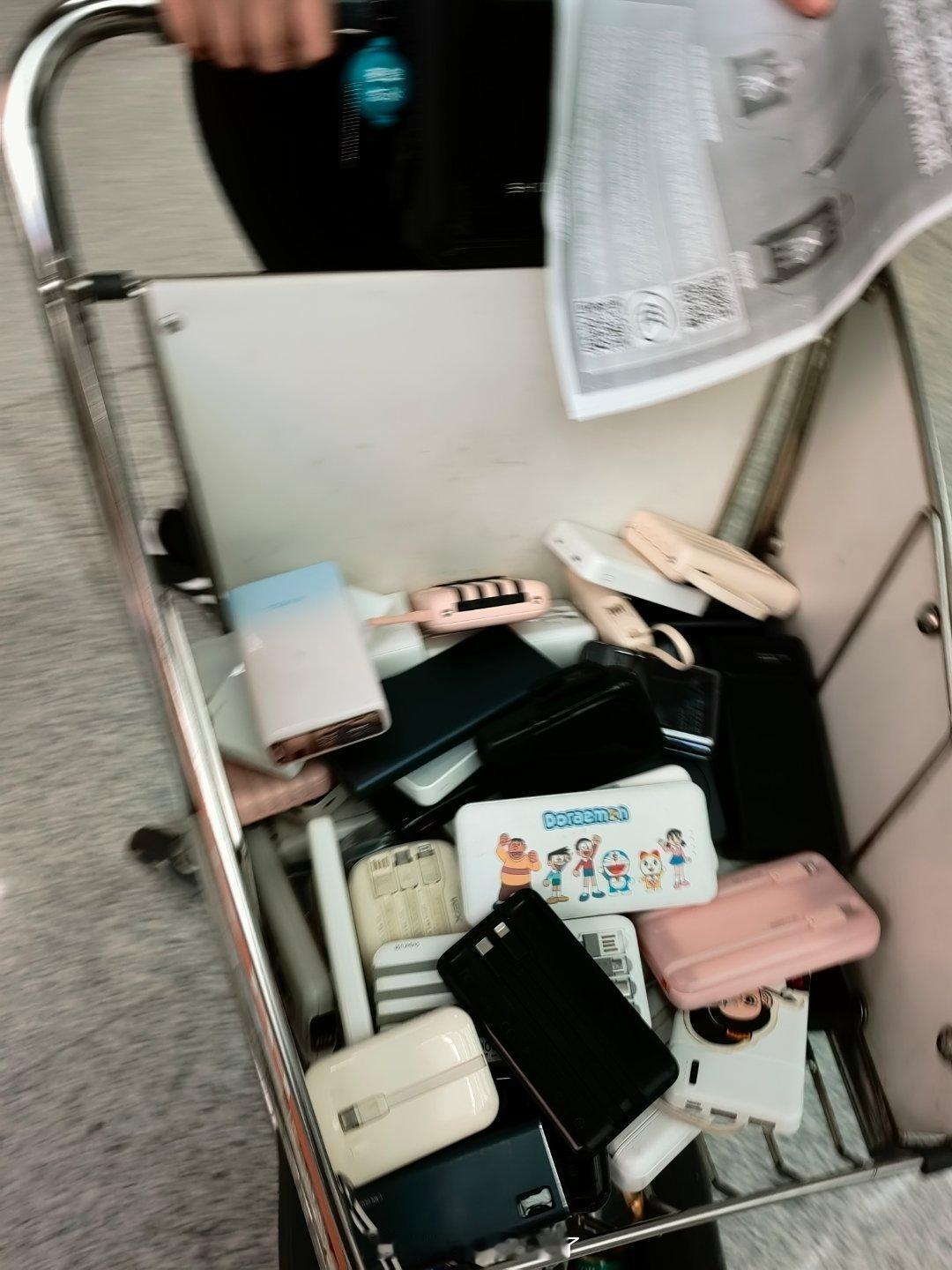 机场充电宝自由[微笑][微笑][微笑][微笑]​​​