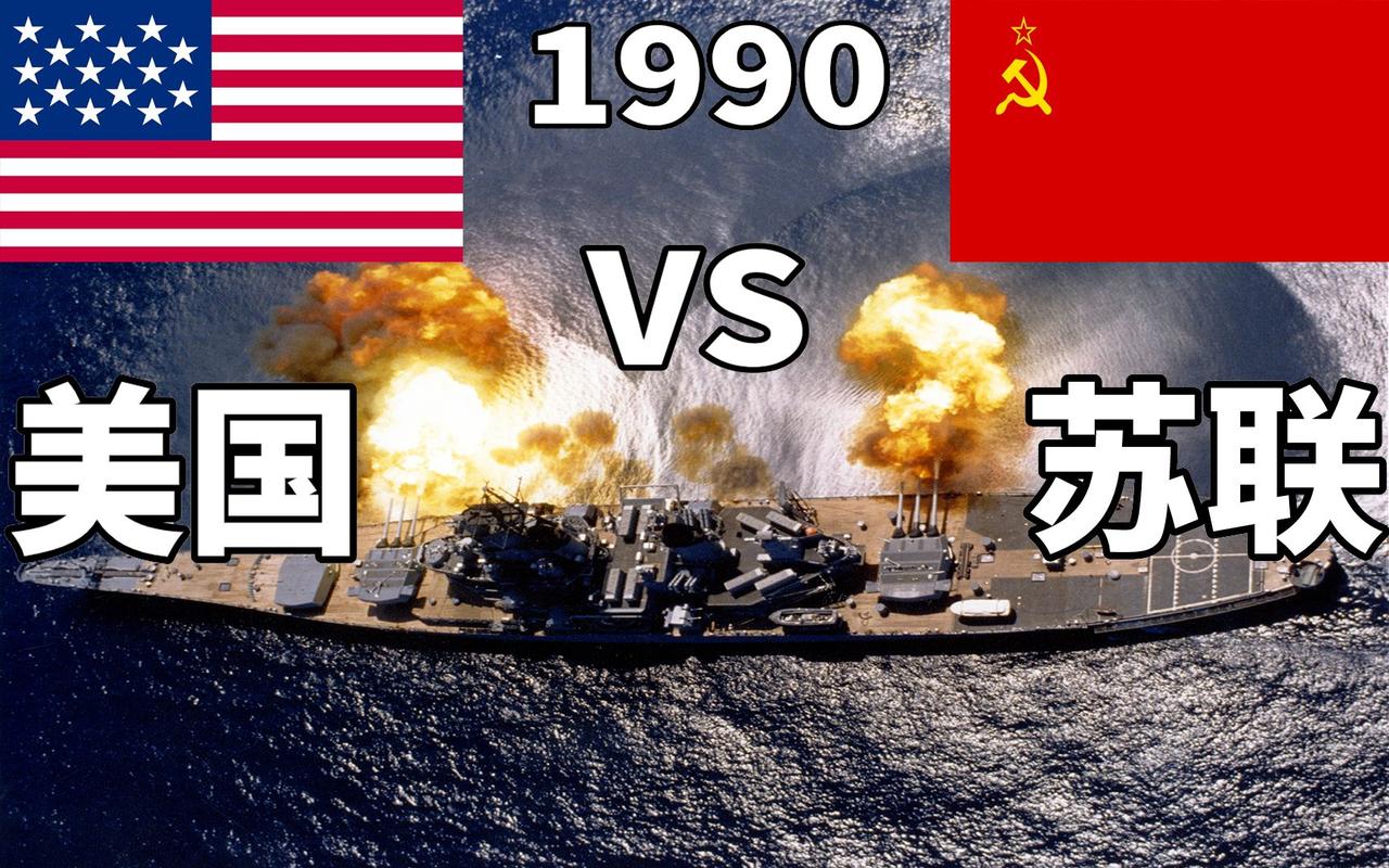 当年的苏联坐拥欧洲最大黑土地，为何还要大量进口美国粮食？叶利钦逛趟超市才发现，真