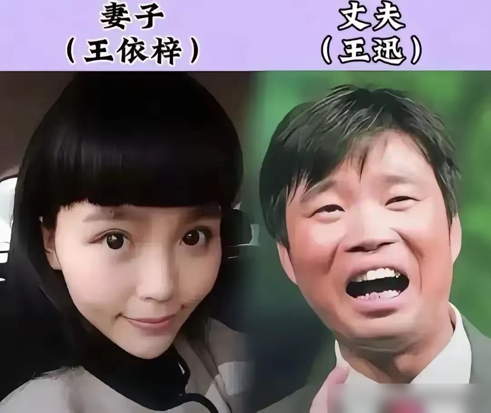 孙红雷被传携上亿资产跑路？瞬间打脸！早前有人晒出在澳洲街头偶遇他的照片，被恶意剪辑成移民、转移资产的