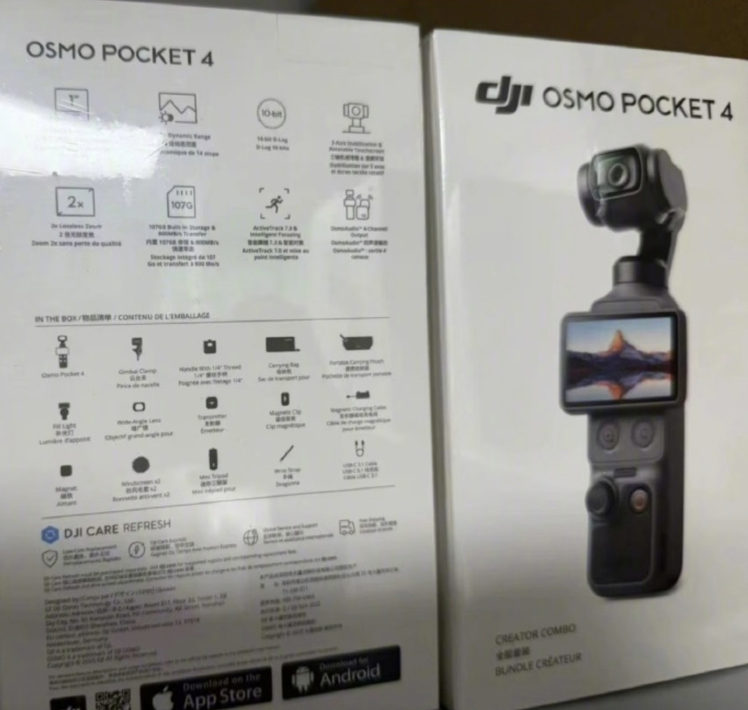 大疆Pocket4已经到门店了，大概率4月20号前后发布，1英寸传感器、2倍无损