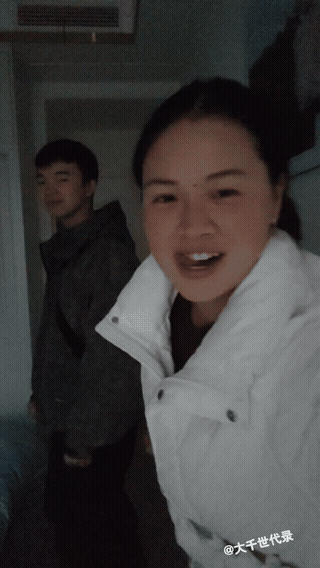 夫妻间，要么三观一致，要么病情一致[笑着哭]