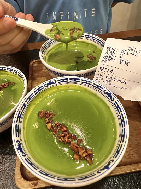 长沙可以不喝茶颜！但一定要吃这个！！