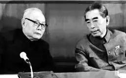 20世纪70年代中期，中国正处于政治权力交替的关键节点。当时很多人都在猜测，