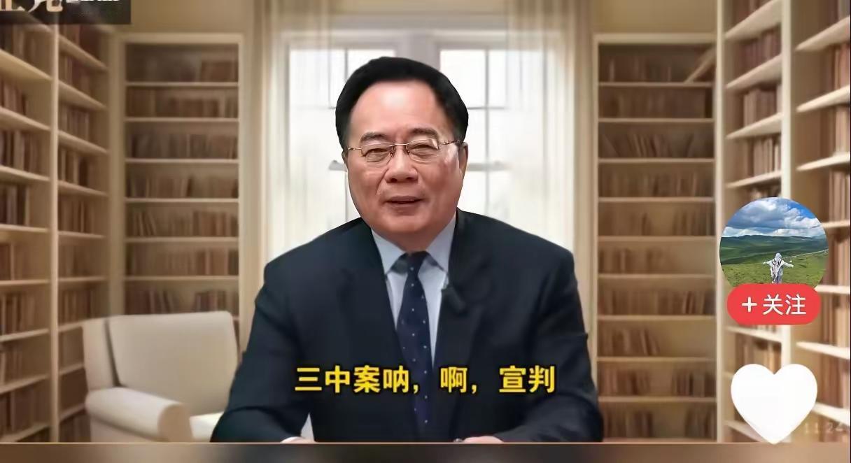 蔡正元二审维持3年6个月刑期，这消息一出来，多少人舍不得哪敢怼“台独”的