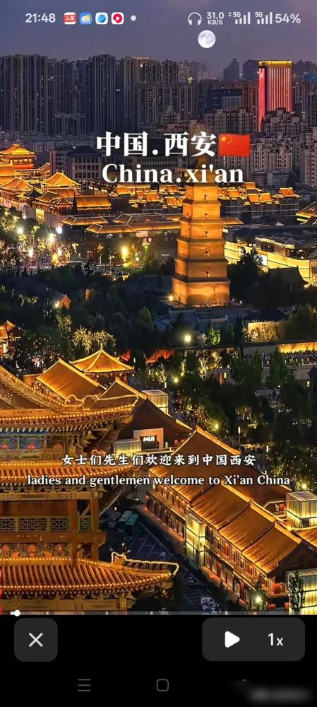 国庆去西安5天，我被狠狠打了脸！带家人出门，最怕的不是景点没逛全，而是一路都