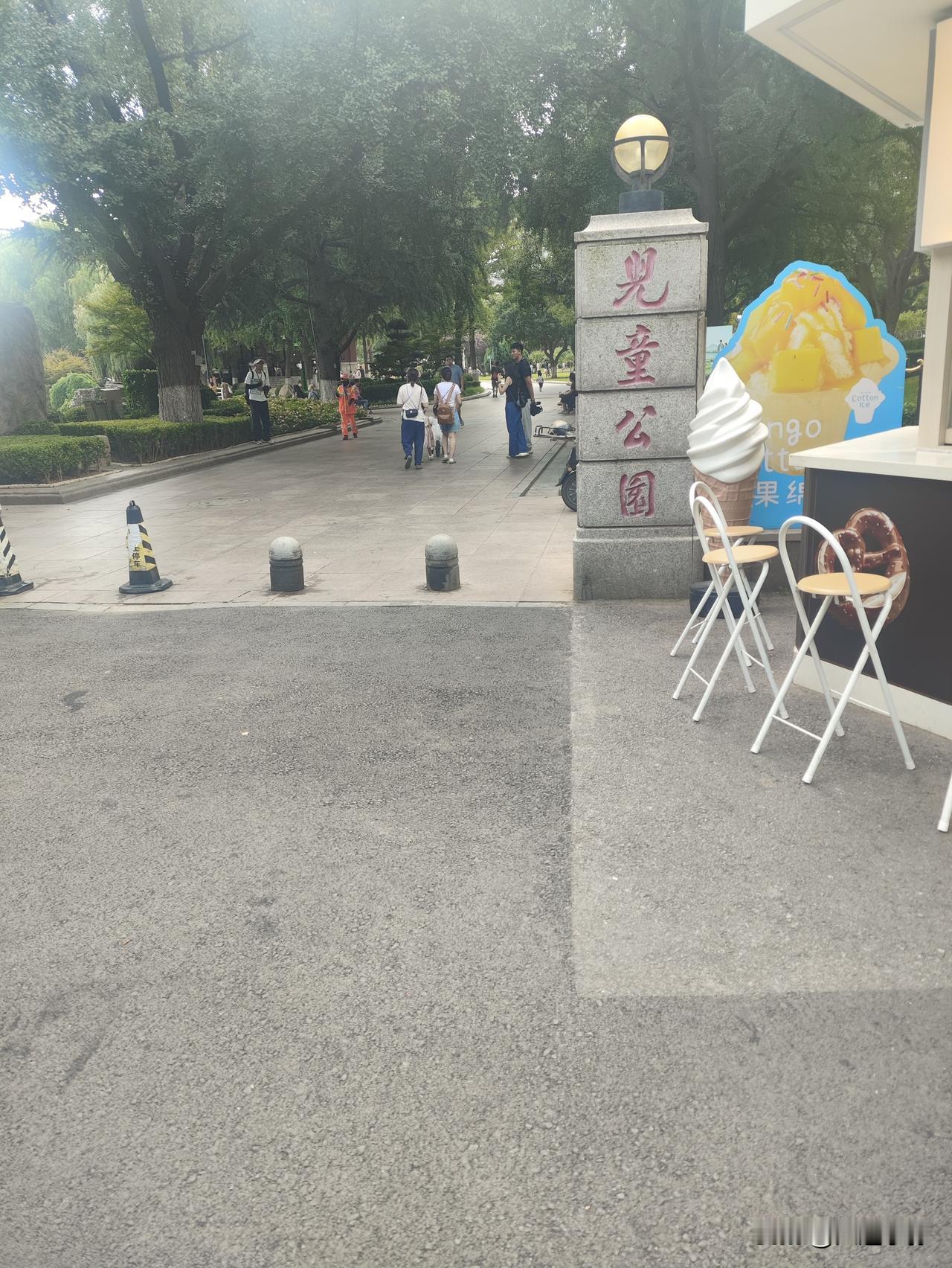大连儿童公园偶遇三人街头采访！是真海选还是老套路骗局？在大连儿童公园，又出