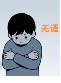 三中院争吵，不是偶然，早已埋下伏笔。大家还记得前几天吗？在现场，有一名女网友在