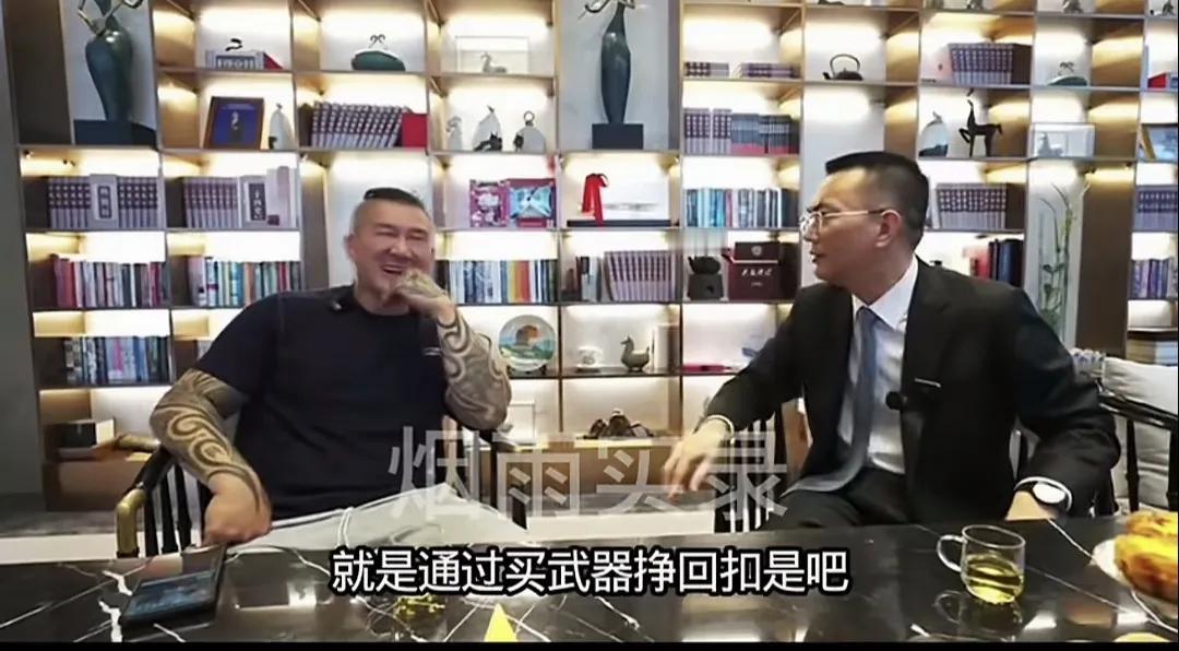 澳门永同昌集团董事局主席张宗真说的好。我们好多人都困惑的问题—