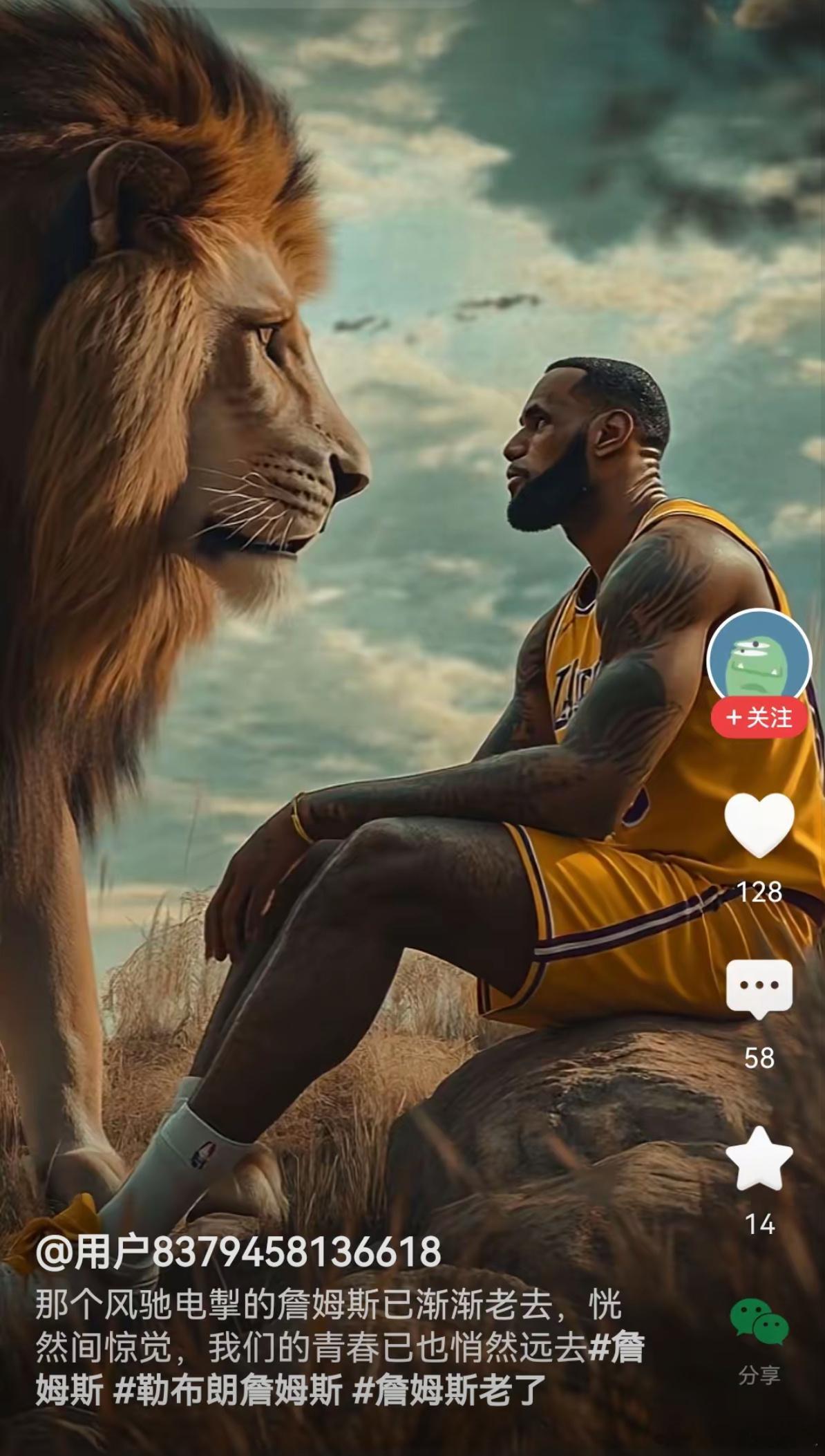 当时去快船是最优选择！估计老詹被魔术师忽悠了，也是老詹急功近利了，去快船可以创造