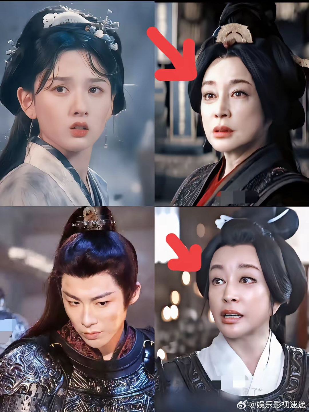 刘晓庆太聪明了！明明自己也演了《折腰》里的徐夫人，她却只字不提，一开始以为她忘了