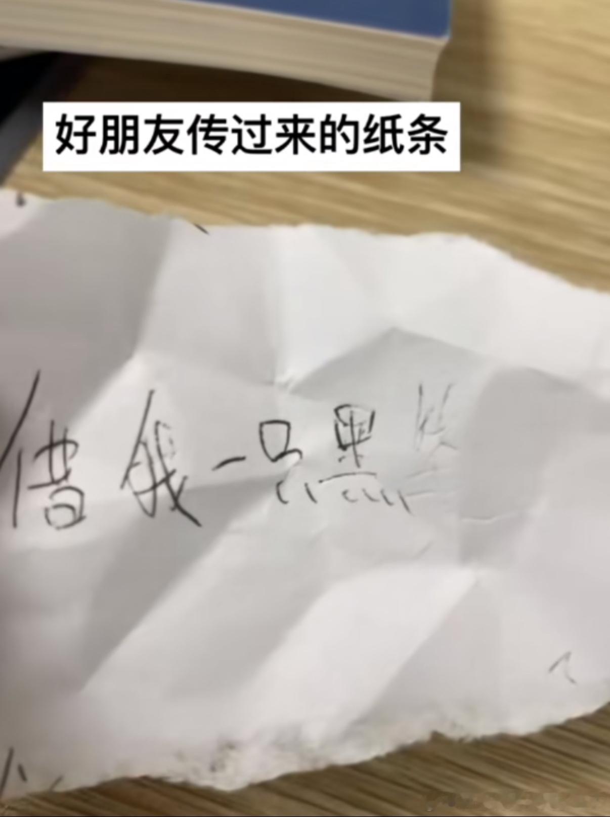 5153哈哈哈哈​​​