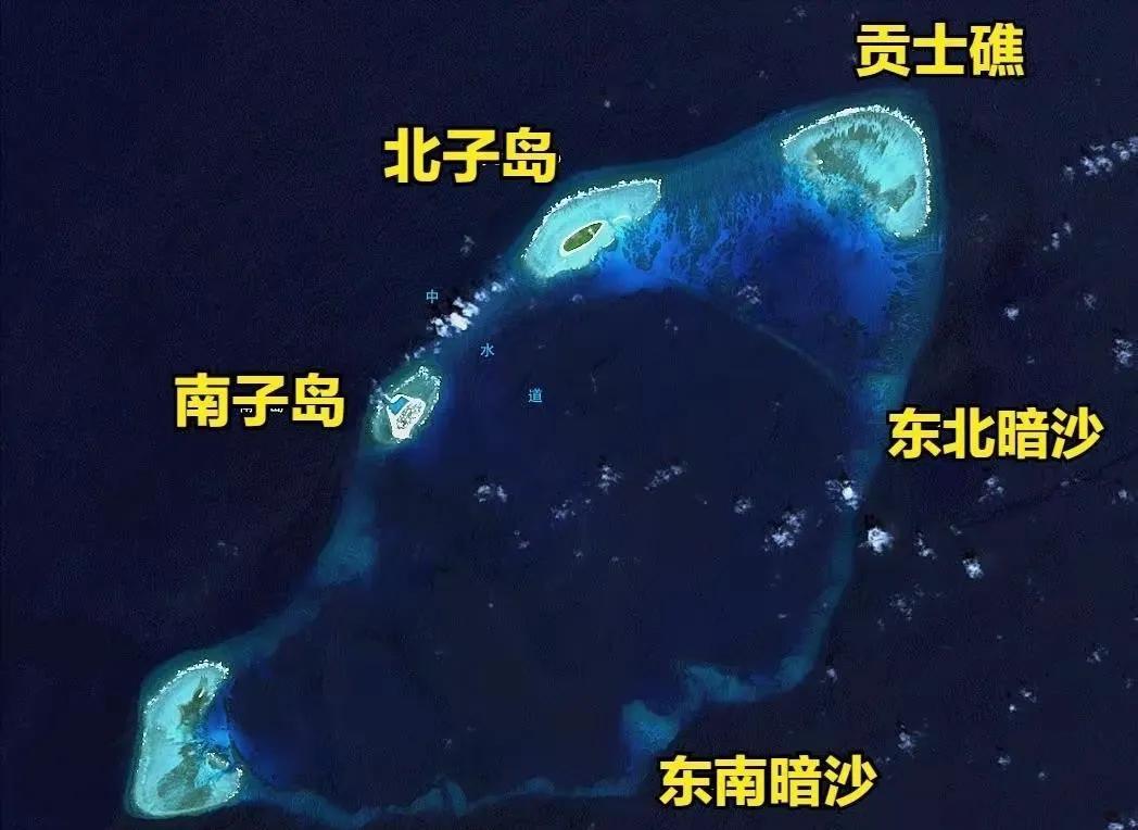 奈罗礁位于位于双子群礁西南端，整个礁盘面积是2.7k㎡。奈罗礁高潮时候会露出水面