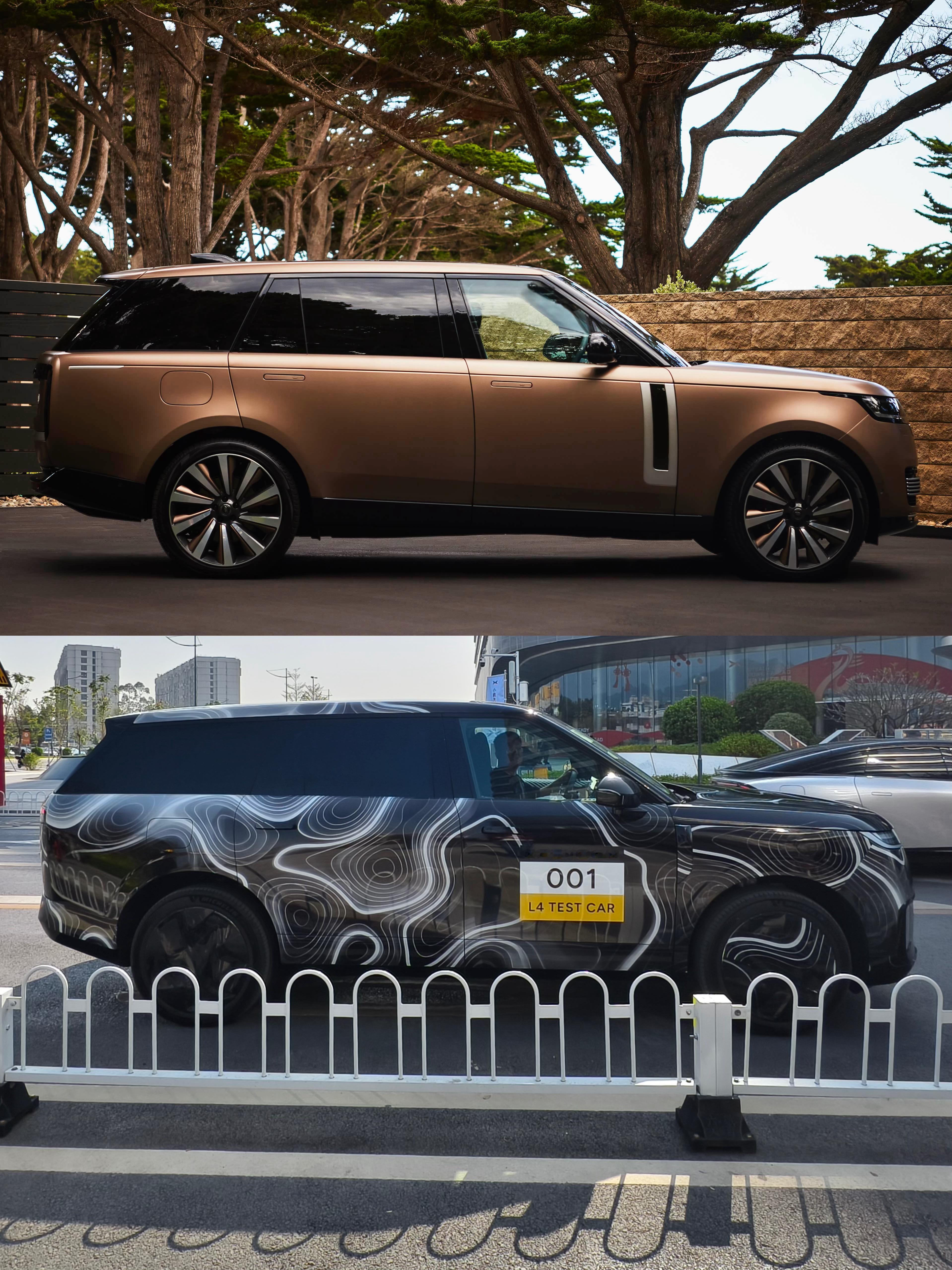 小鹏GX最新实车谍照曝光，侧面和揽胜确实有点像嘛