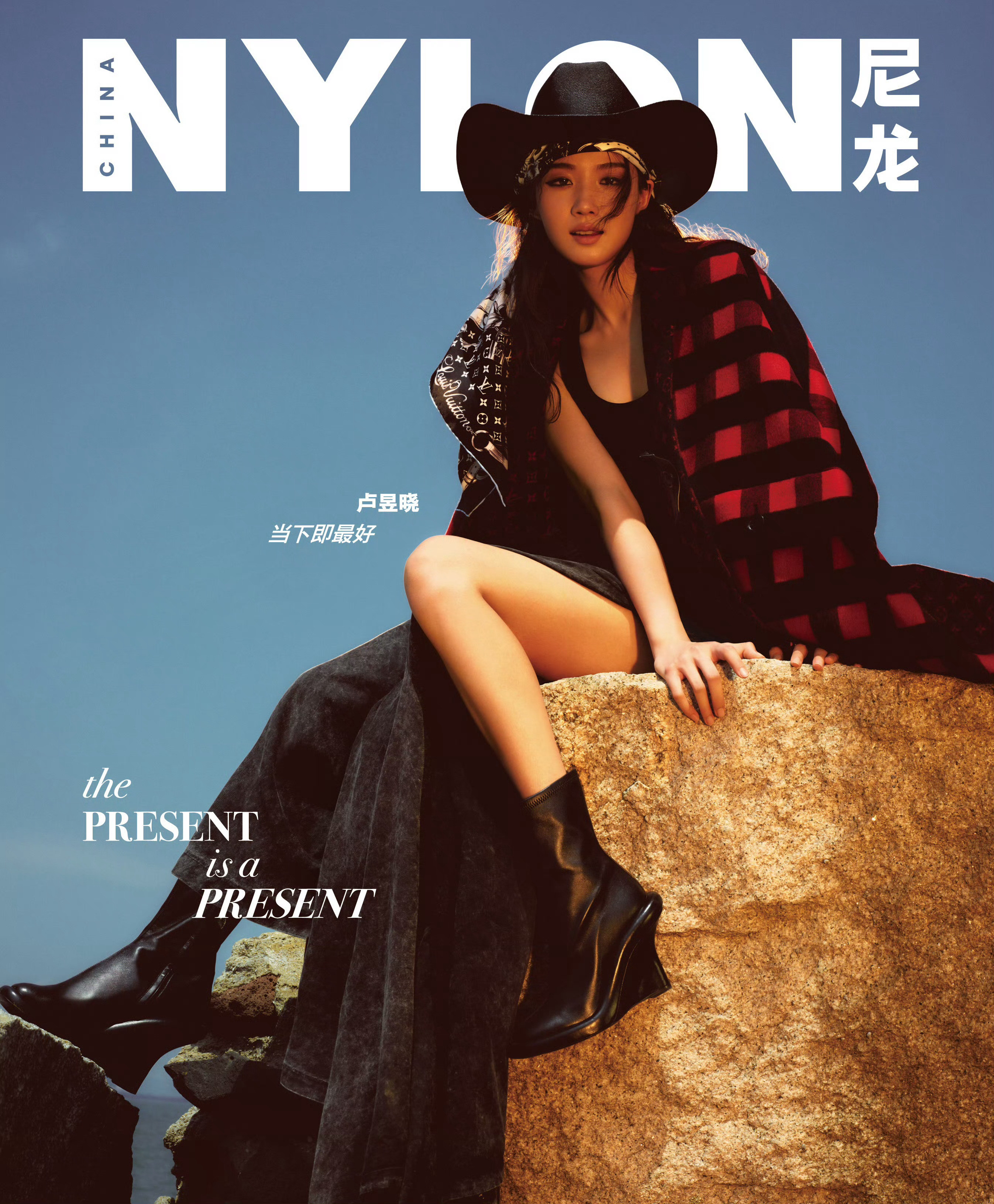 演员卢昱晓登上《尼龙NYLON》2025年9月刊封面，帅气又漂亮的一组大片，整体