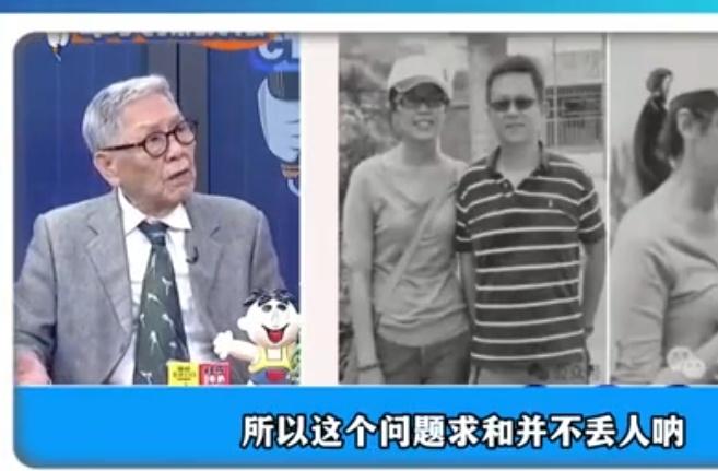 台湾地区退役将领帅化民在政论节目上说，台湾的“台独”份子不要对中国国民党主席郑丽