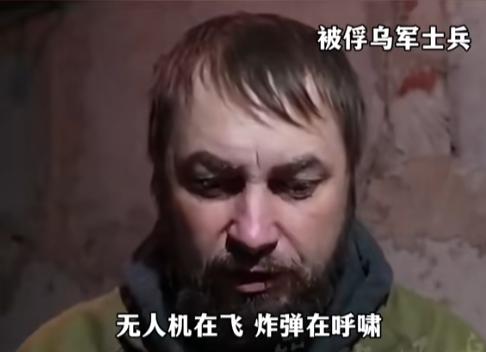 红军城包围圈第一批乌军投降了，2名乌军士兵已经投降！11月1日，俄罗斯国防部