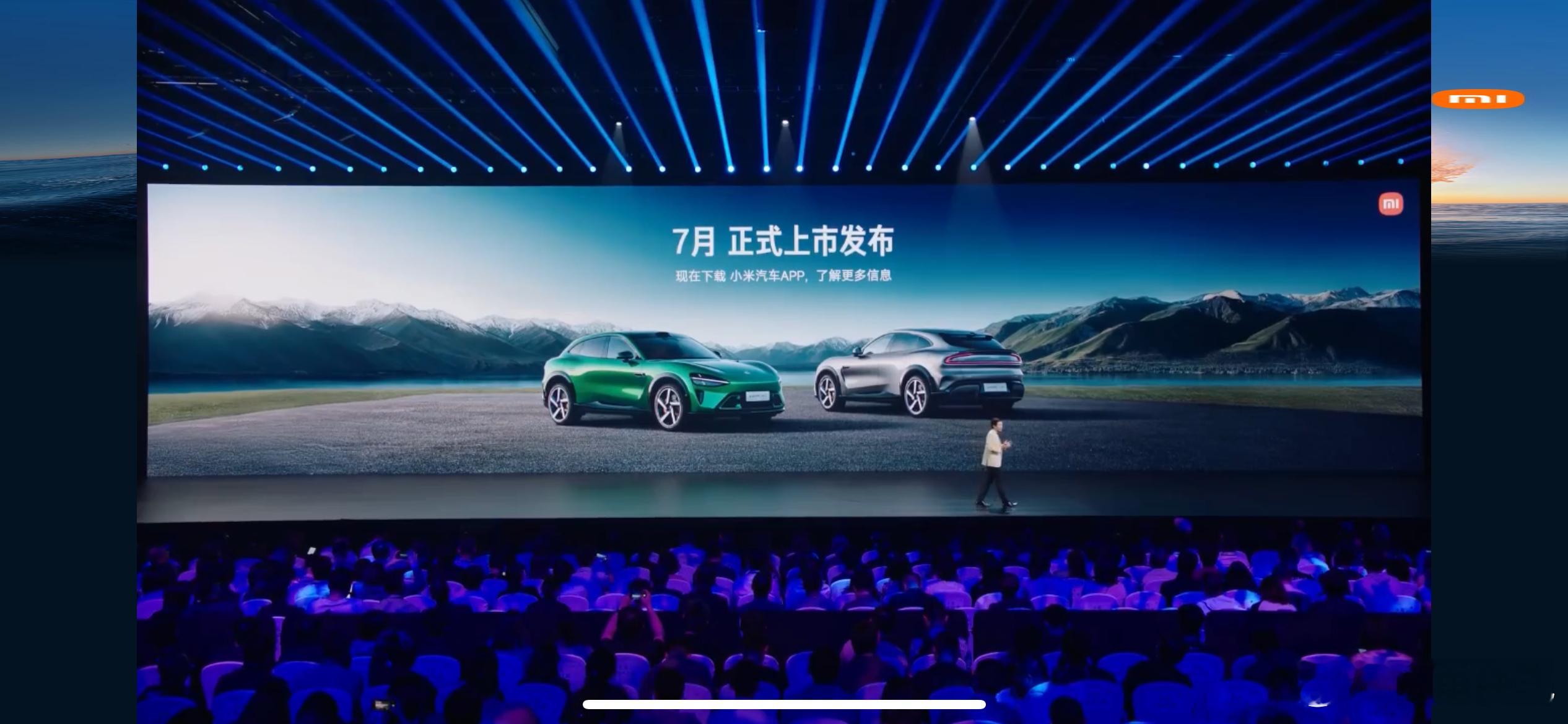 小米发布会小米YU7﻿7月正式上市发布，期待试驾了[doge]​​​