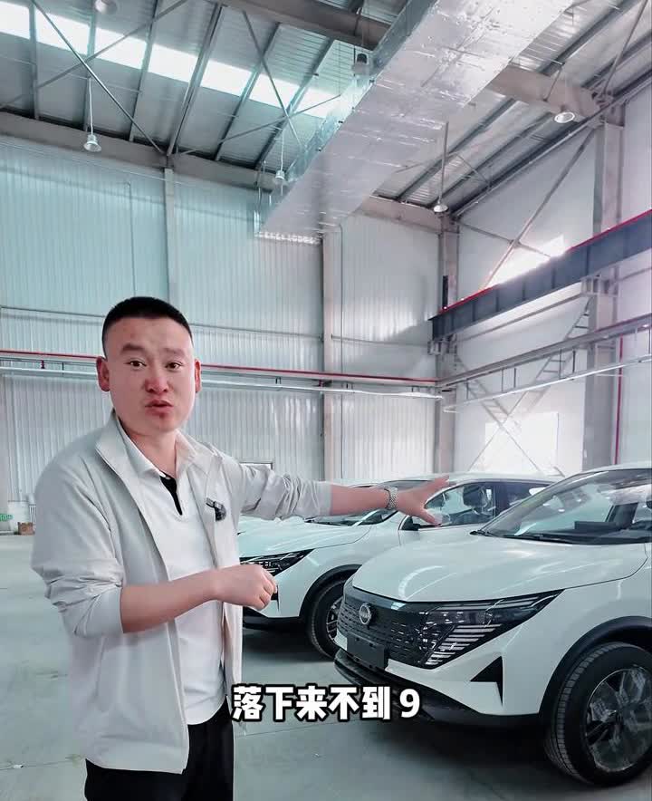 7万多就能提到新款的、全新的、带膜带套的尼桑逍客了，行吗？整了一根。尼桑逍客官方