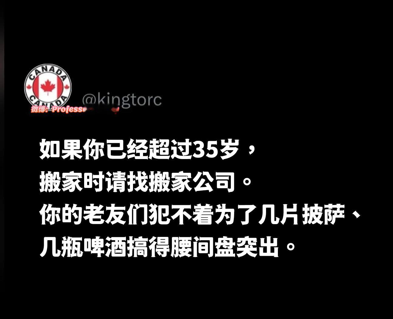 确实meme​​​