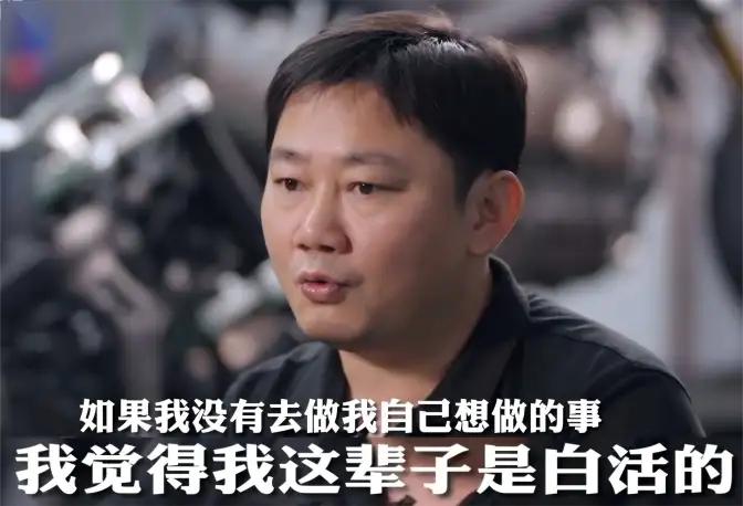 张雪计划骑摩托车飞跃长江，网友劝阻：不希望你那么早进入历史长河！看来大家对张