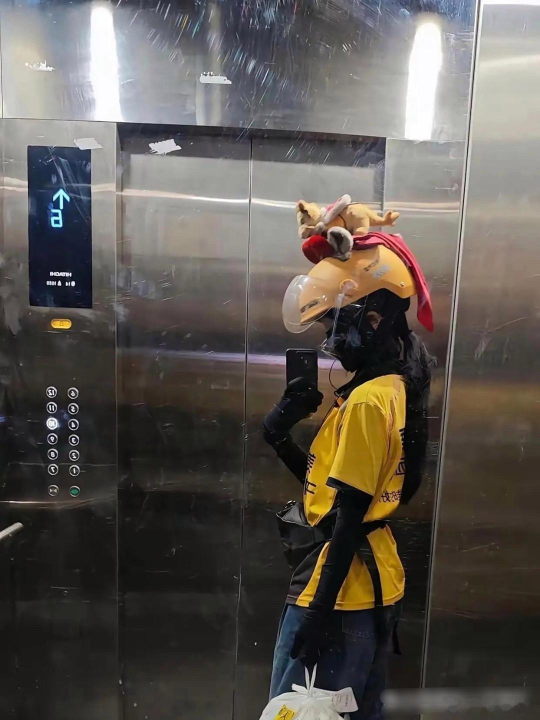 不知道她一天能送多少单