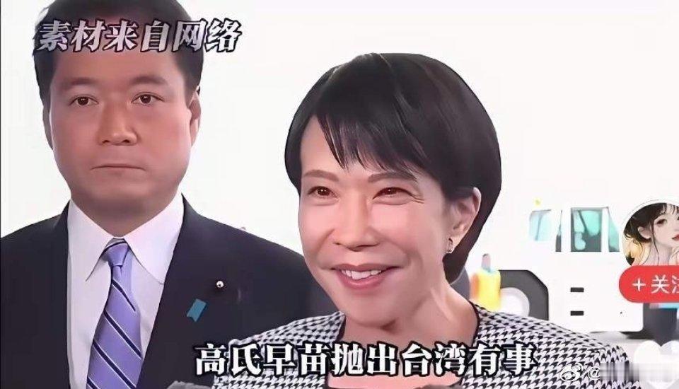 如果中国退出亚运会，日本亏大了！名古屋亚运会还有不到三个月就开，日本政府偏挑这时