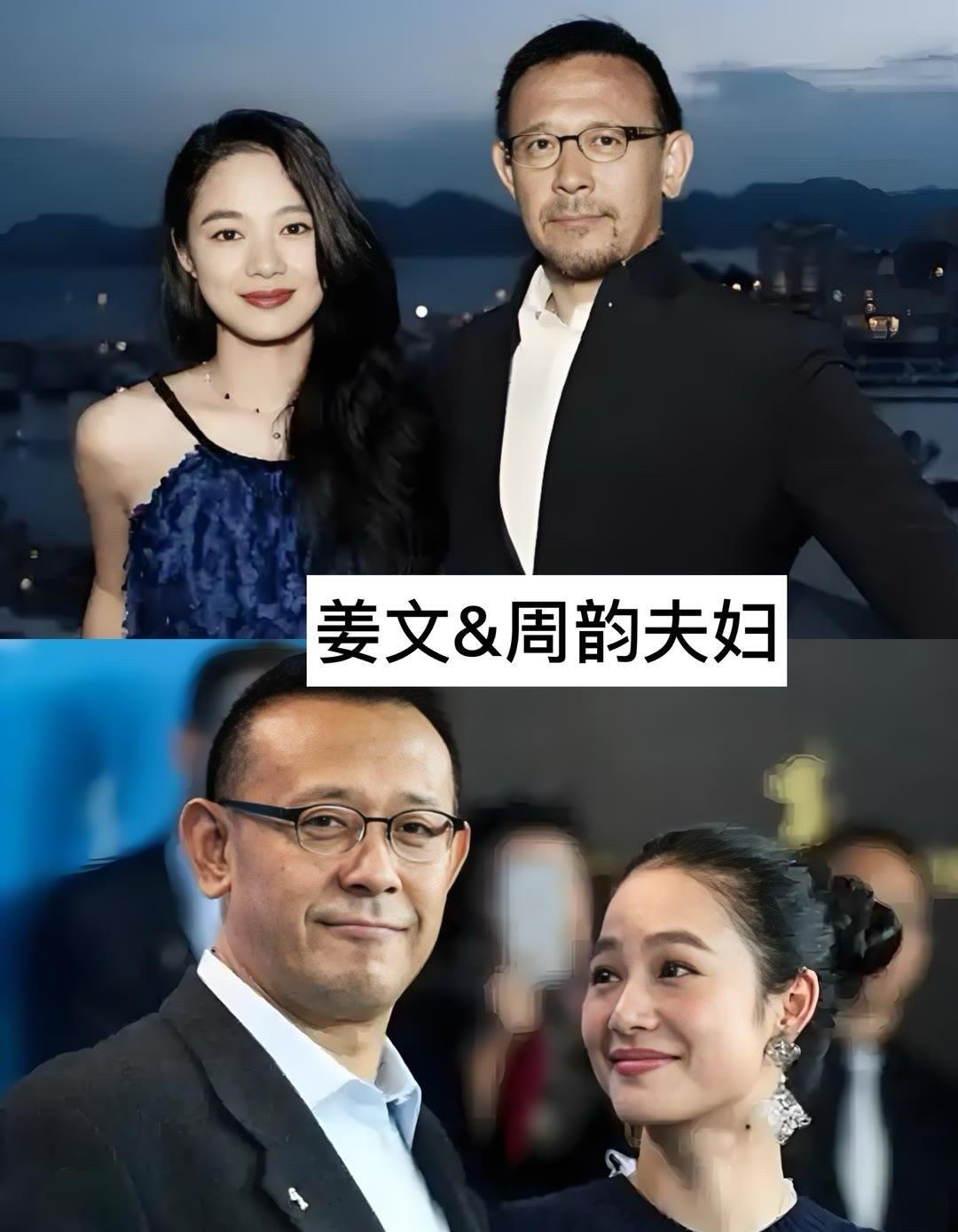 娱乐圈里嫁给导演的女明星