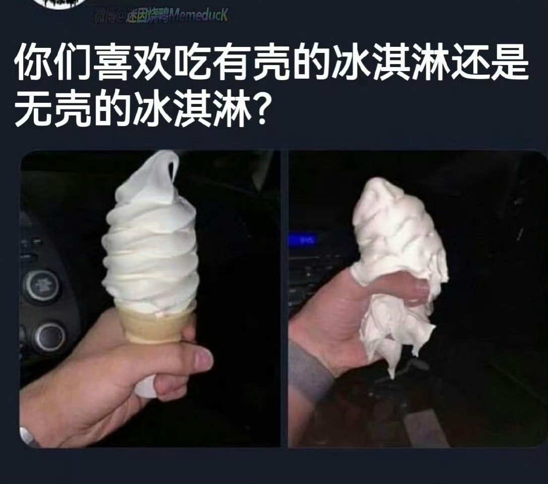 恐怖分子大调查