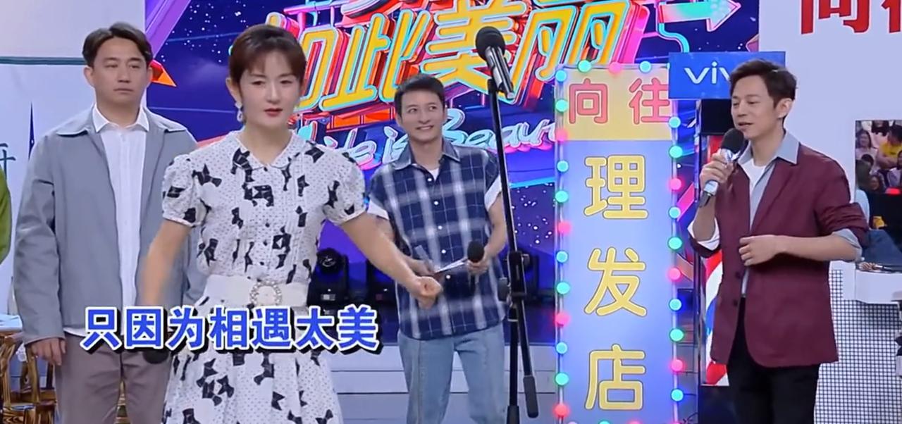 《快乐大本营》时期，谢娜当着所有人的面让何炅滚！ 那期节目嘉宾是黄磊沙溢等