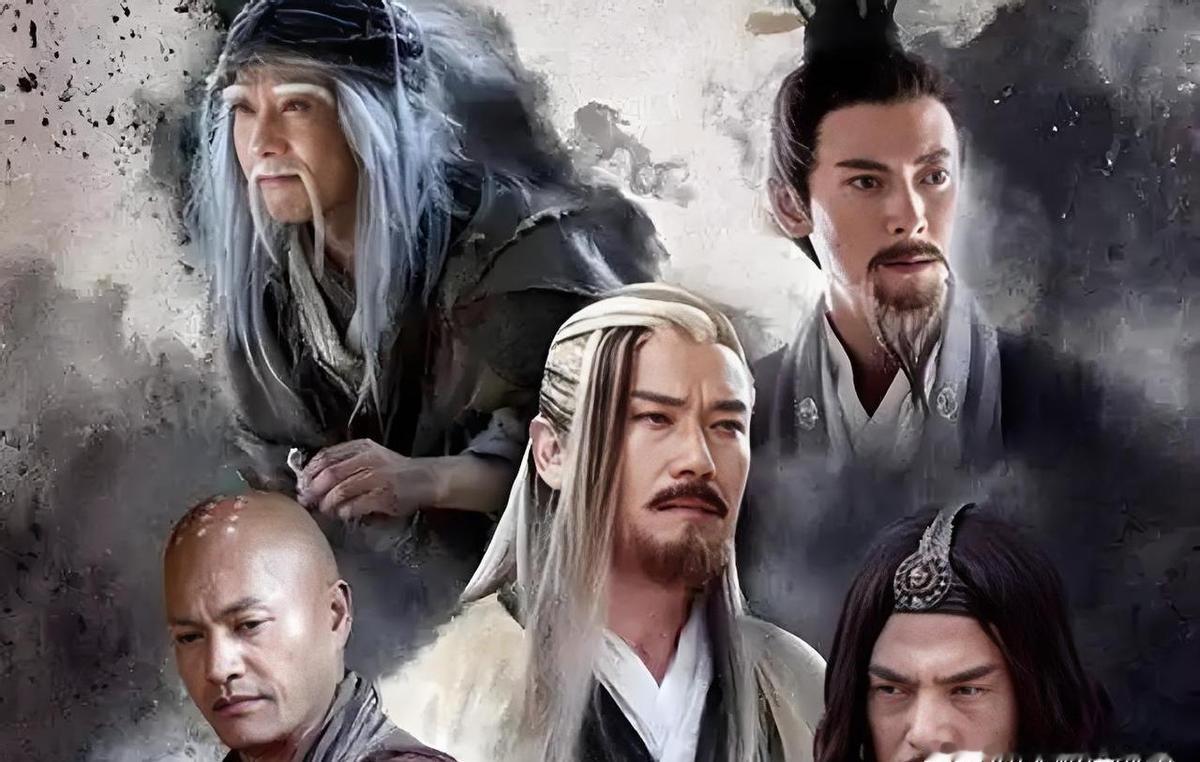 王重阳的天下第一，是金庸亲笔写的说明书。欧阳锋的疯魔登顶，早有明代道士走火入魔